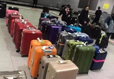 鹿城行李托运